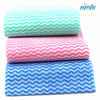  High-Quality Spunlace Nonwoven Fabric for Diapers